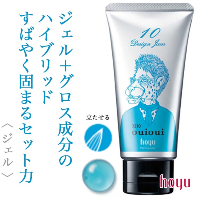 ホーユー ミニーレ ウイウイ デザインジャム10 80g--