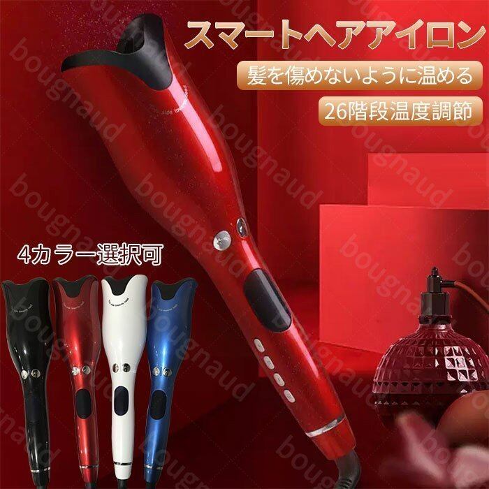 ヘアカールアイロン おしゃれな髪を手軽に、ヘアアイロンが解決