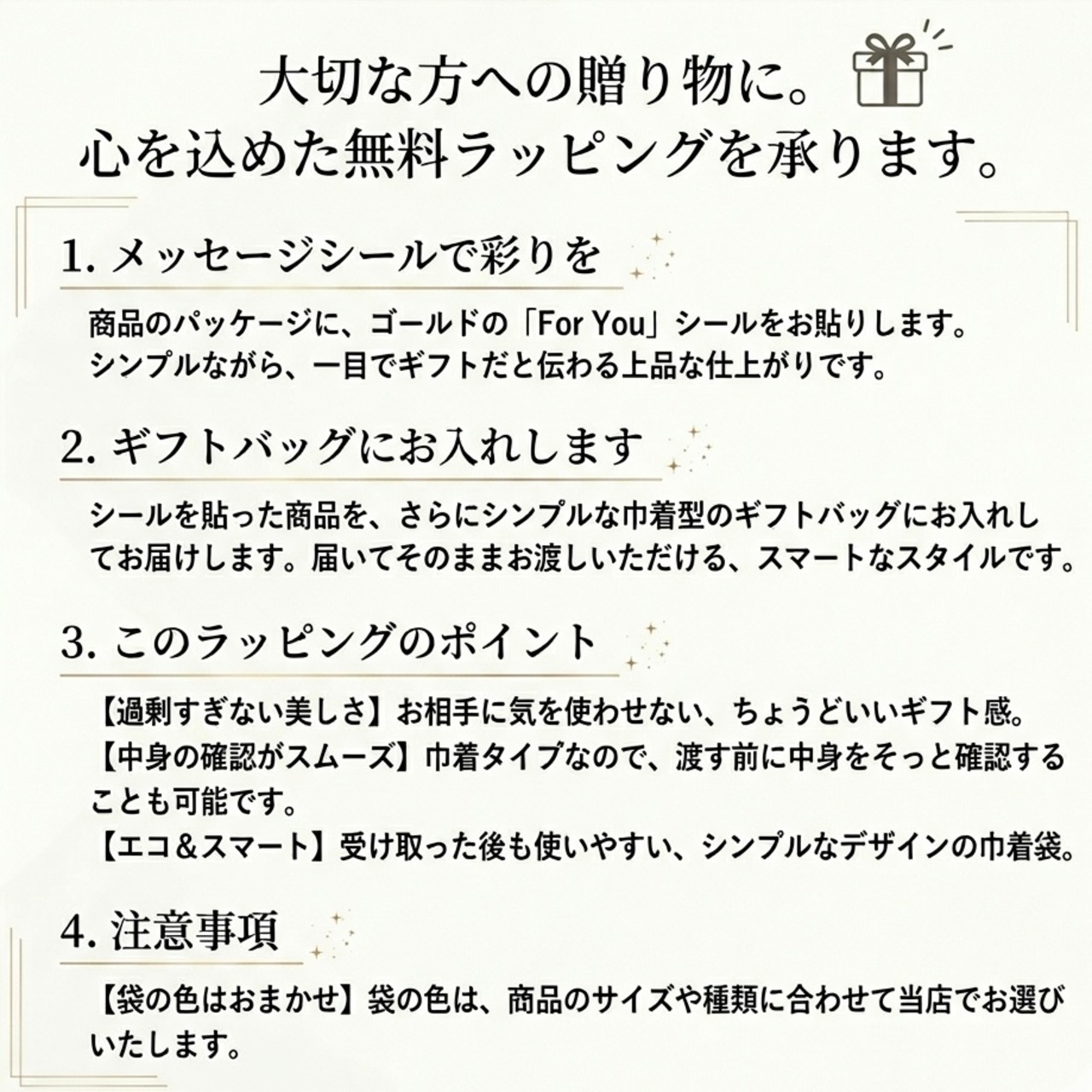 炭糸パイルソックス