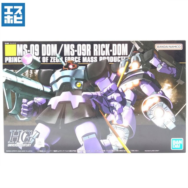 HG 1/144 ドム / リック・ドム