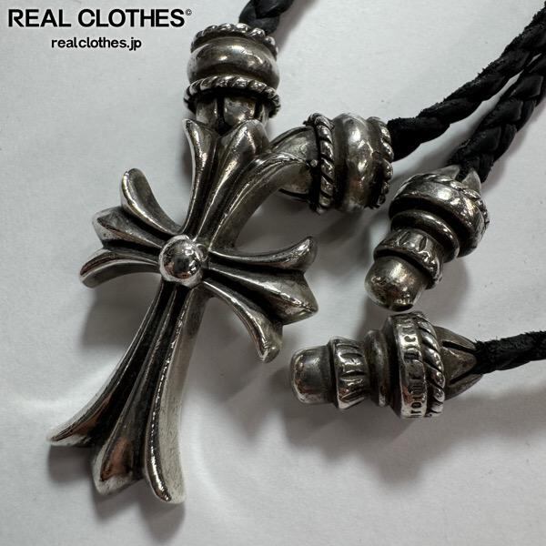 クロムハーツ ダブル chプラス レザーブレード ネックレス 925 【公式