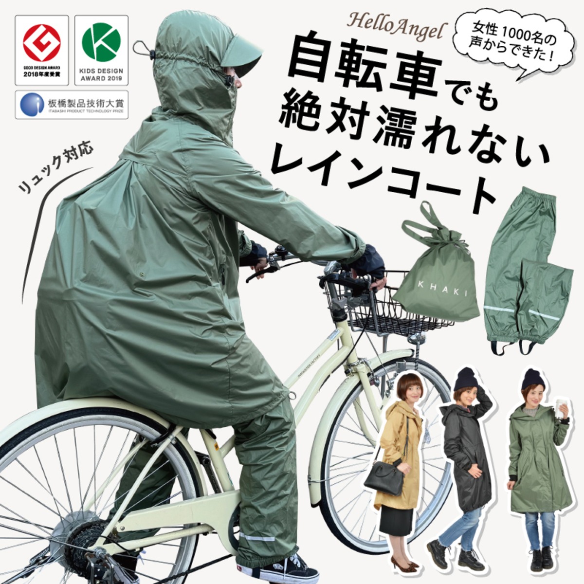 7836d1f1fb499c25216511a8b6dc2f 
