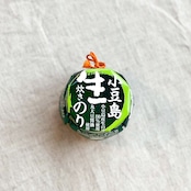 小豆島生炊きのりセット