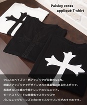 ◆ペイズリークロス アップリケ Tシャツ◆ng-28225