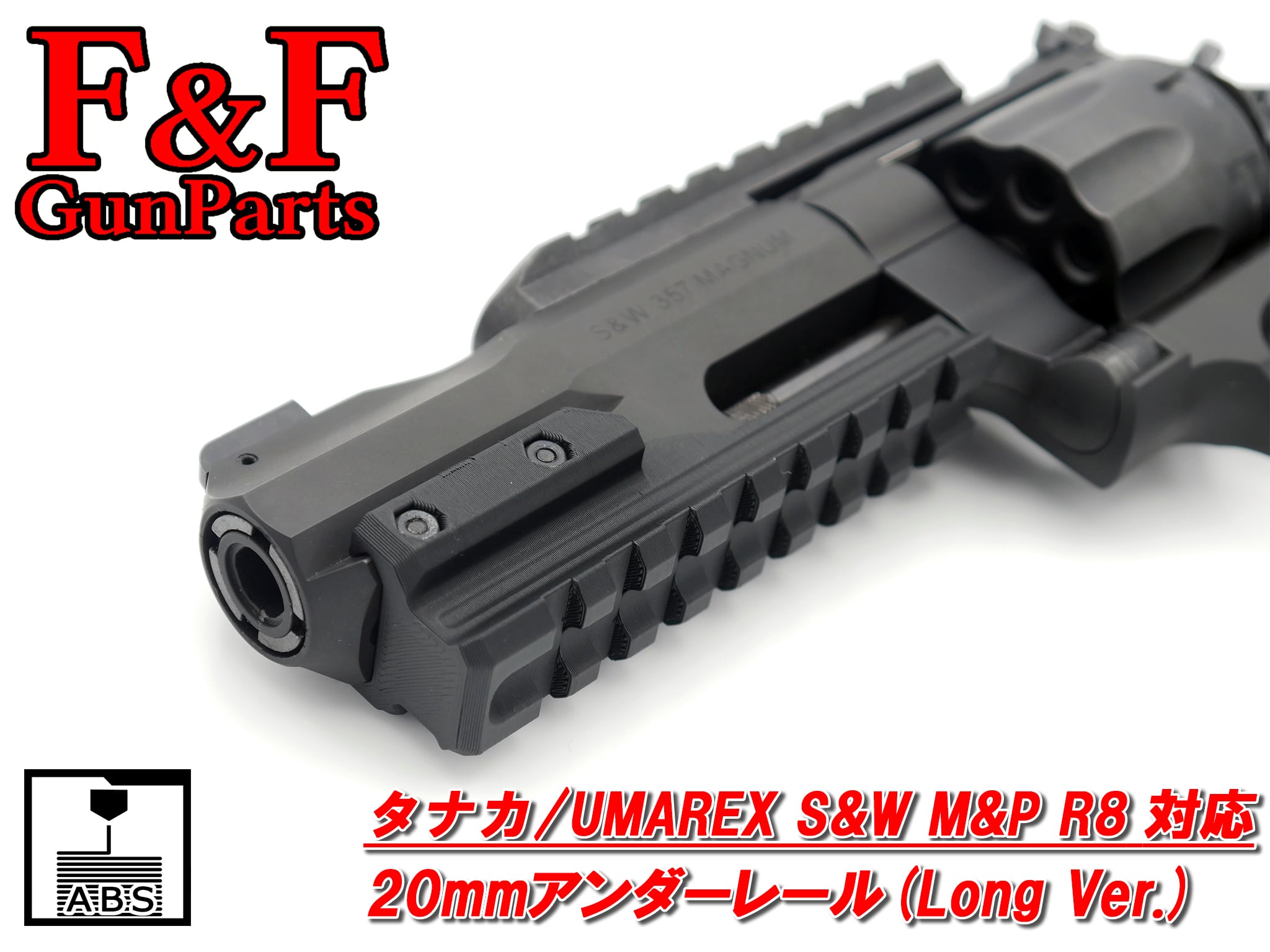 F&F GunParts