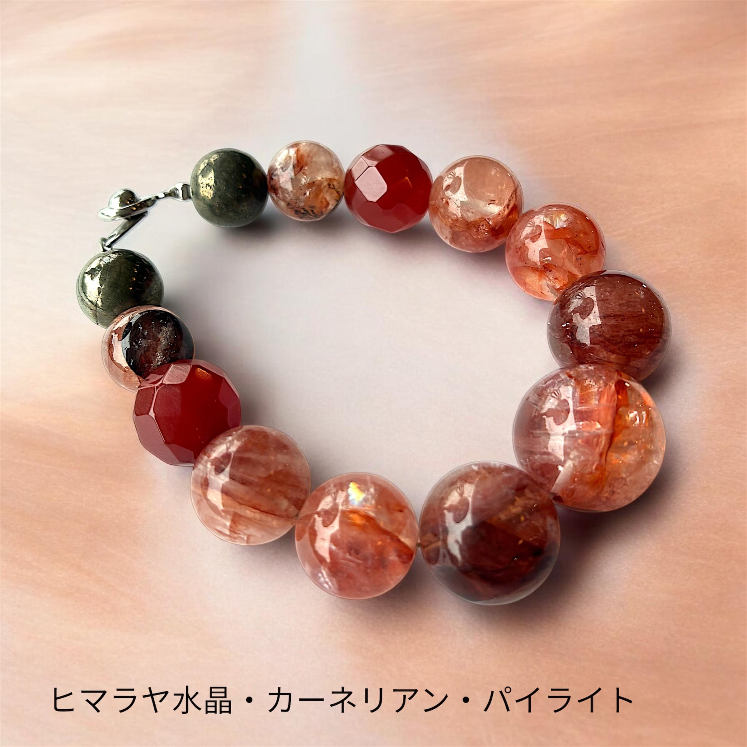 天然石☆アンバー・ルチルクォーツ・水晶・パイライト入りブレスレット☆ ☆アンバー・ルチルクォーツ・水晶・パイライト入りブレスレット