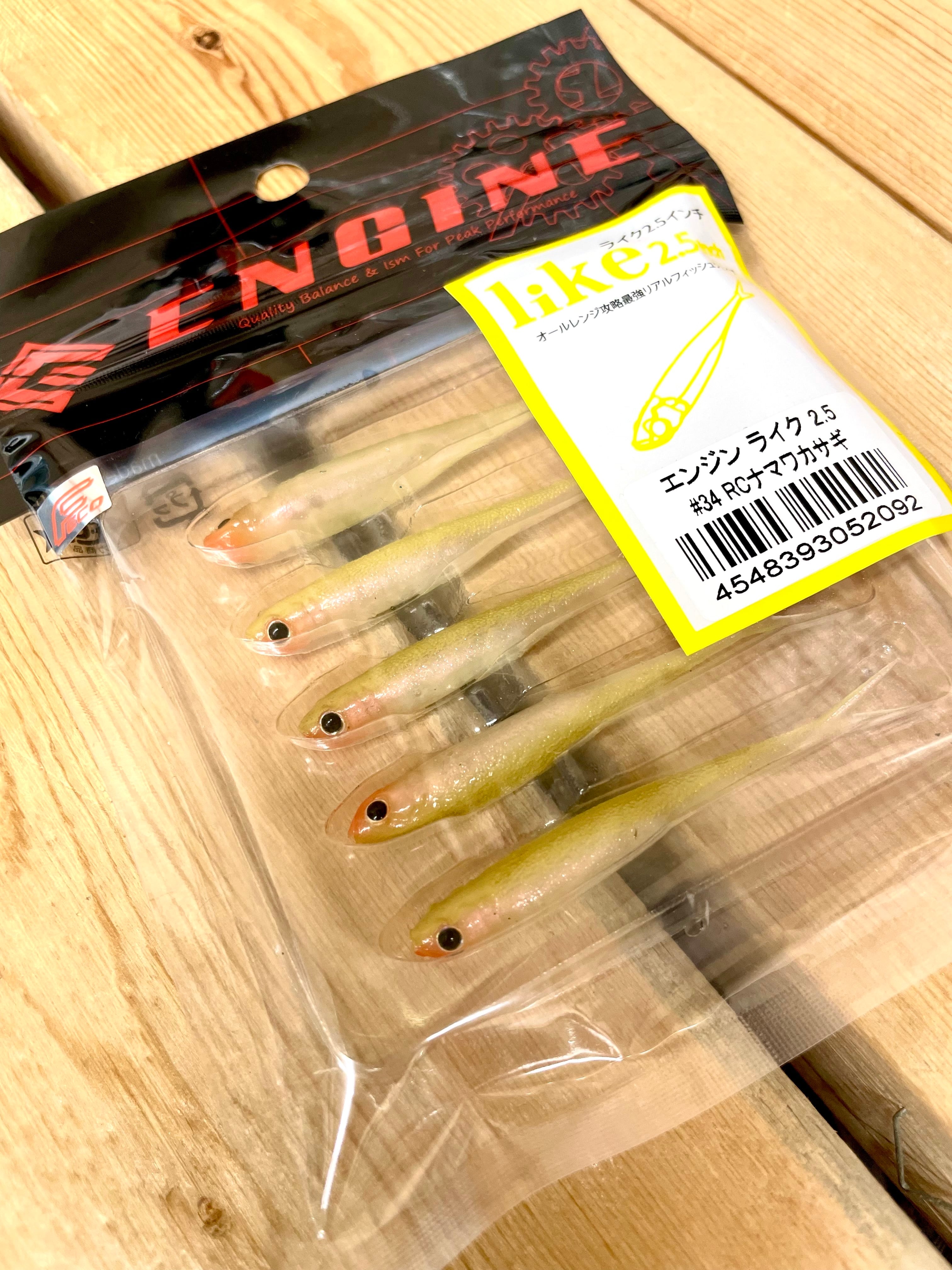 TIEMCO GLASS MASTER 7,7#3/4L 【公式通販】