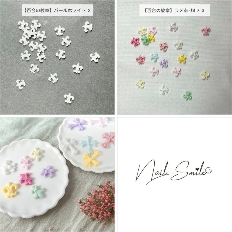 カラフル クロス パーツ 百合の紋章 | Nail Shop Nail smile|ネイル