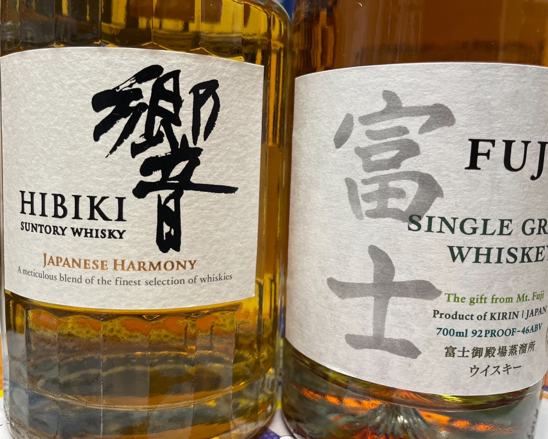 スプリングバンク10年 飲み比べセット 2本 | 豊島酒屋