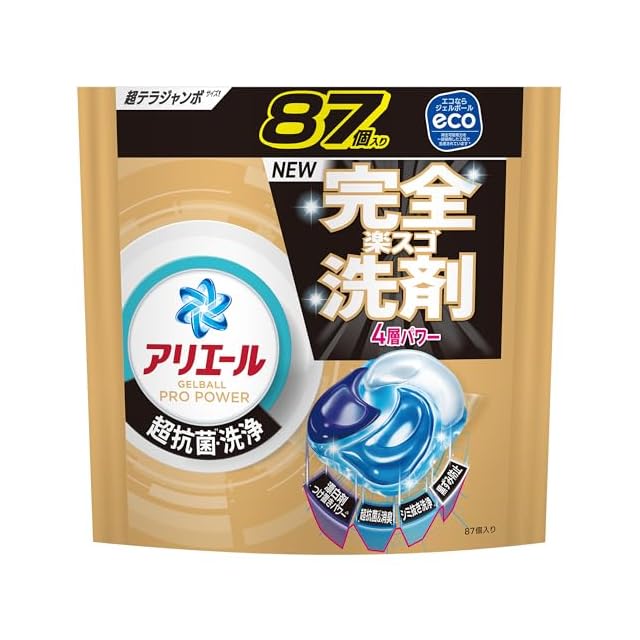 多機能洗剤 ナノソイ・コロイド ベース 4L【NSC-Base】【日本製】 b5e90e609408ef17881b8f06f60894