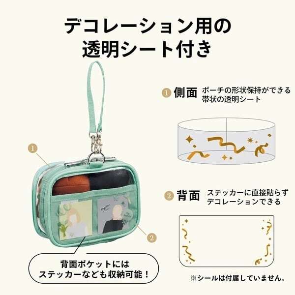 myfa デコレーションボックスポーチ ミニミニ・ワイド ホワイト