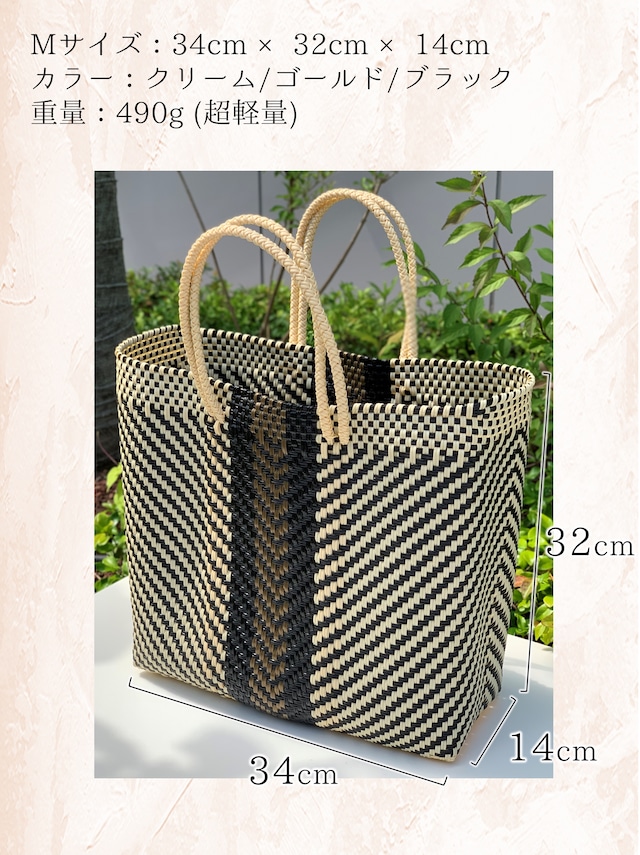 M Mercado Bag (Normal handle) Cream/Gold/Black
