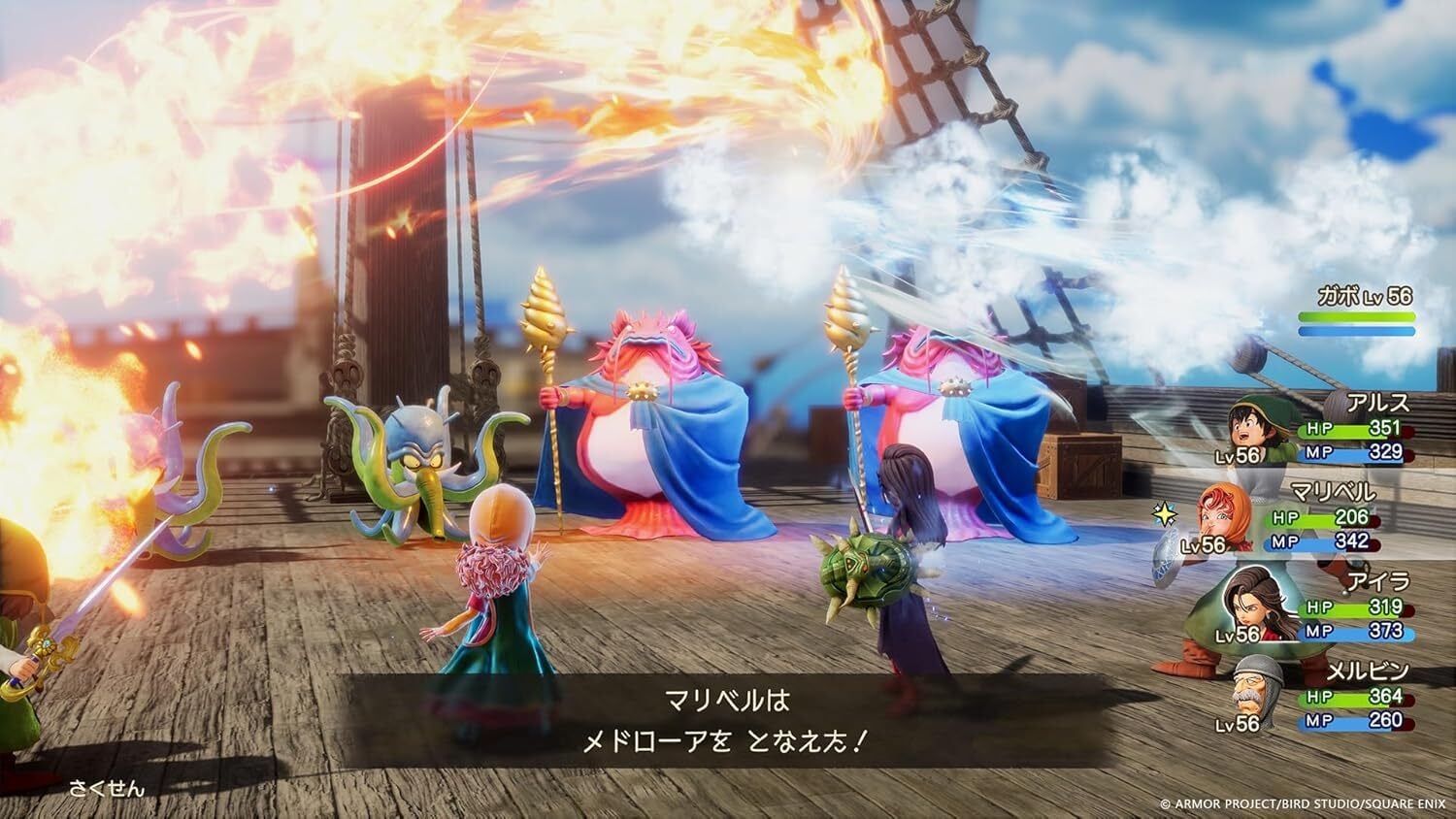 ドラゴンクエストVII Reimagined【新品】Switchソフト | カード