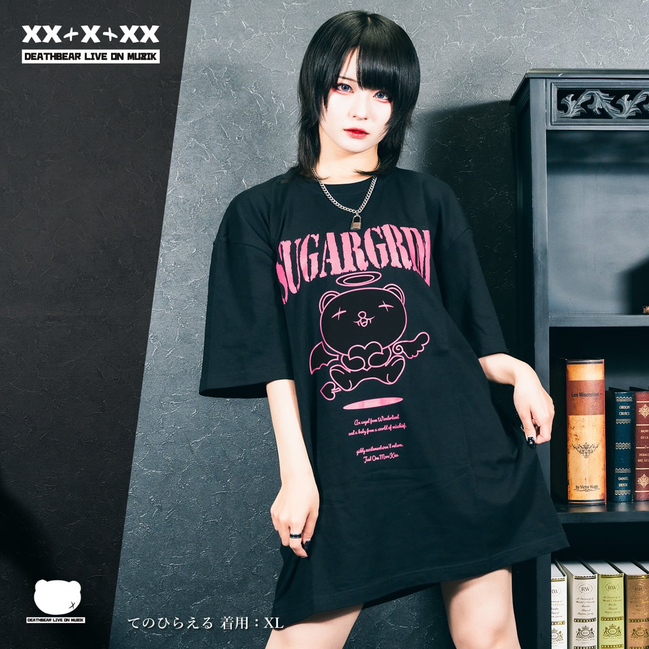 【SugarGrim】シュガーグリム ｜ キュート,ファンシーTシャツ / 黒Tシャツ / ゴシック / 熊ベア