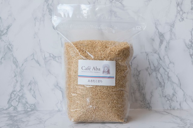 【アガベシロップ】３本セット