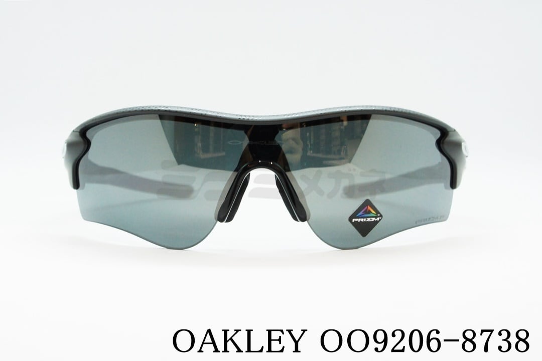 OAKLEY 偏光サングラス OO9206-8738 RADER LOCK PATH レーダーロック