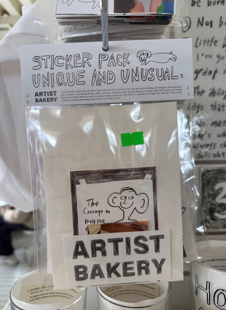 5月買付】[Artist Bakery] アーティストベーカリー ステッカーパック