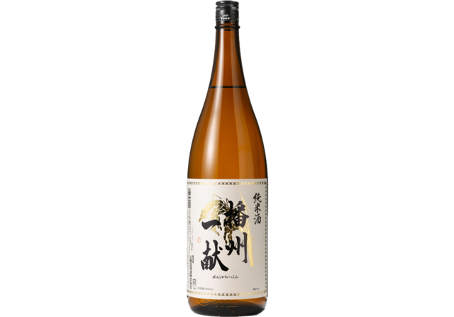 播州一献　純米酒（1,800mL）