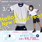 【限定 春セット③】迷ったらコレ！王道ドライセット＜紺＞／N1878_FM9000M