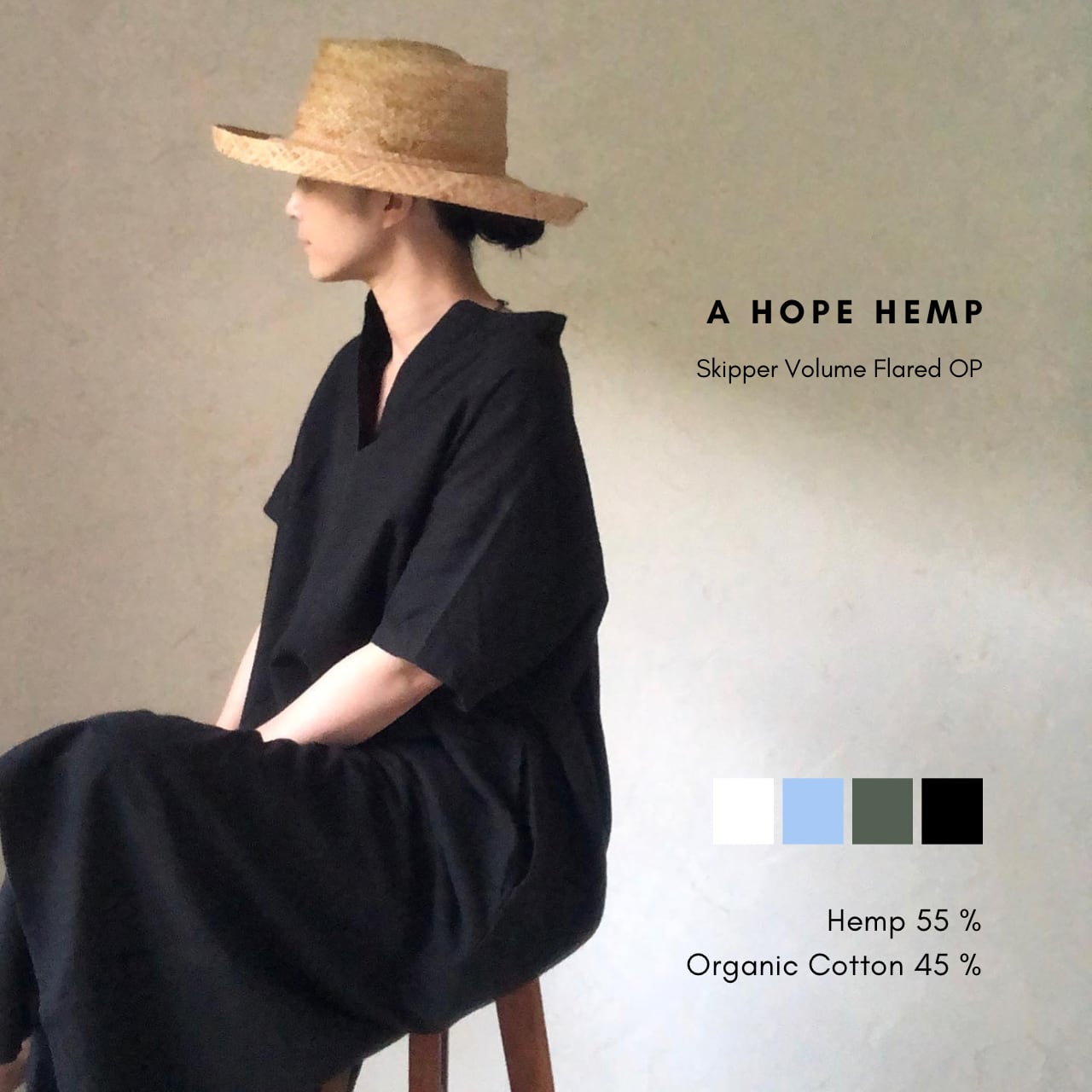 A HOPE HEMP 《ヘンプ × オーガニックコットン》 スキッパーボリュームフレアードワンピース 全4色  HEIRLOOM（エアルーム）clothing＆fabrics