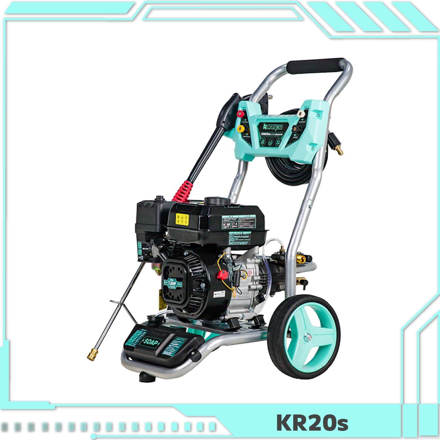 エンジン式高圧洗浄機 20MPAガソリン 7.0馬力 純銅製ポンプ9.5L/min 