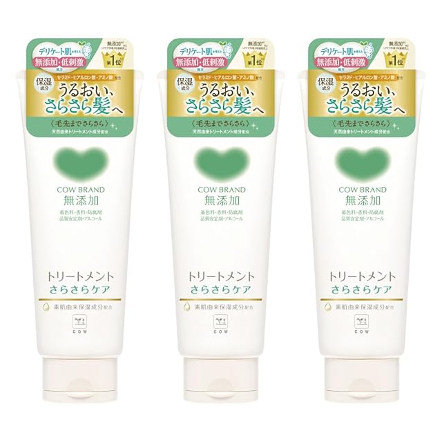 アリスシャンプー(金木犀) 1000ml 【市販品卒業？市販品と同コスト