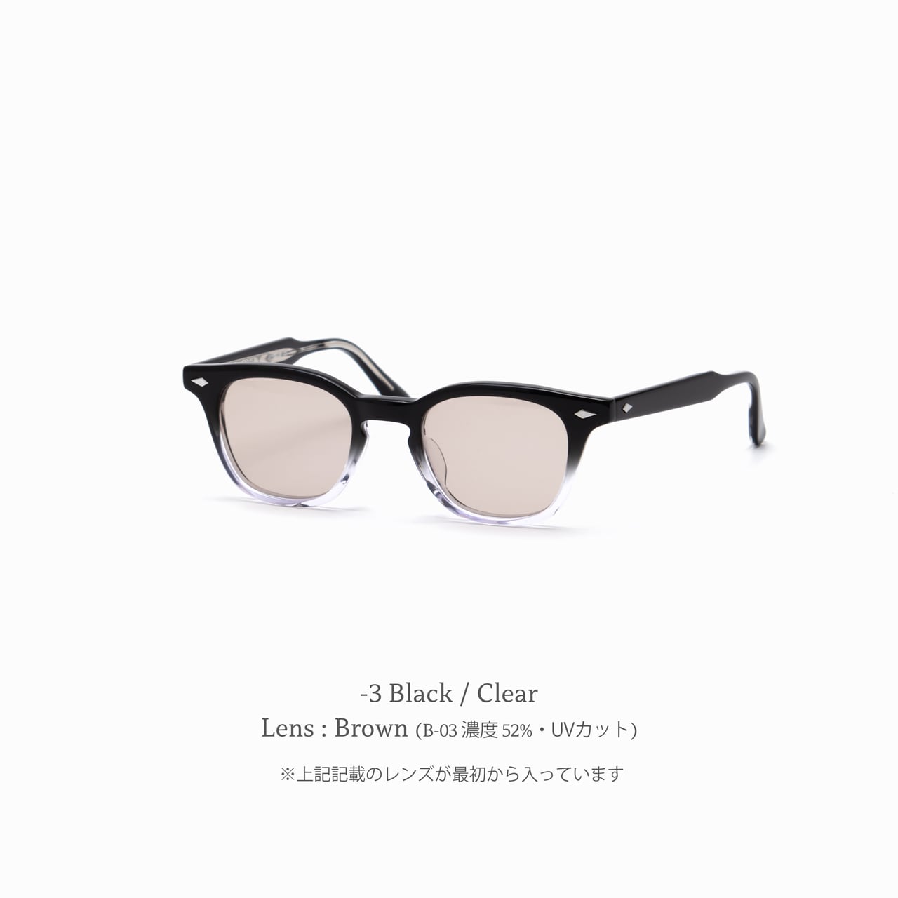 Mercy 155 ﾏｰｼｰ | CASU eyewear