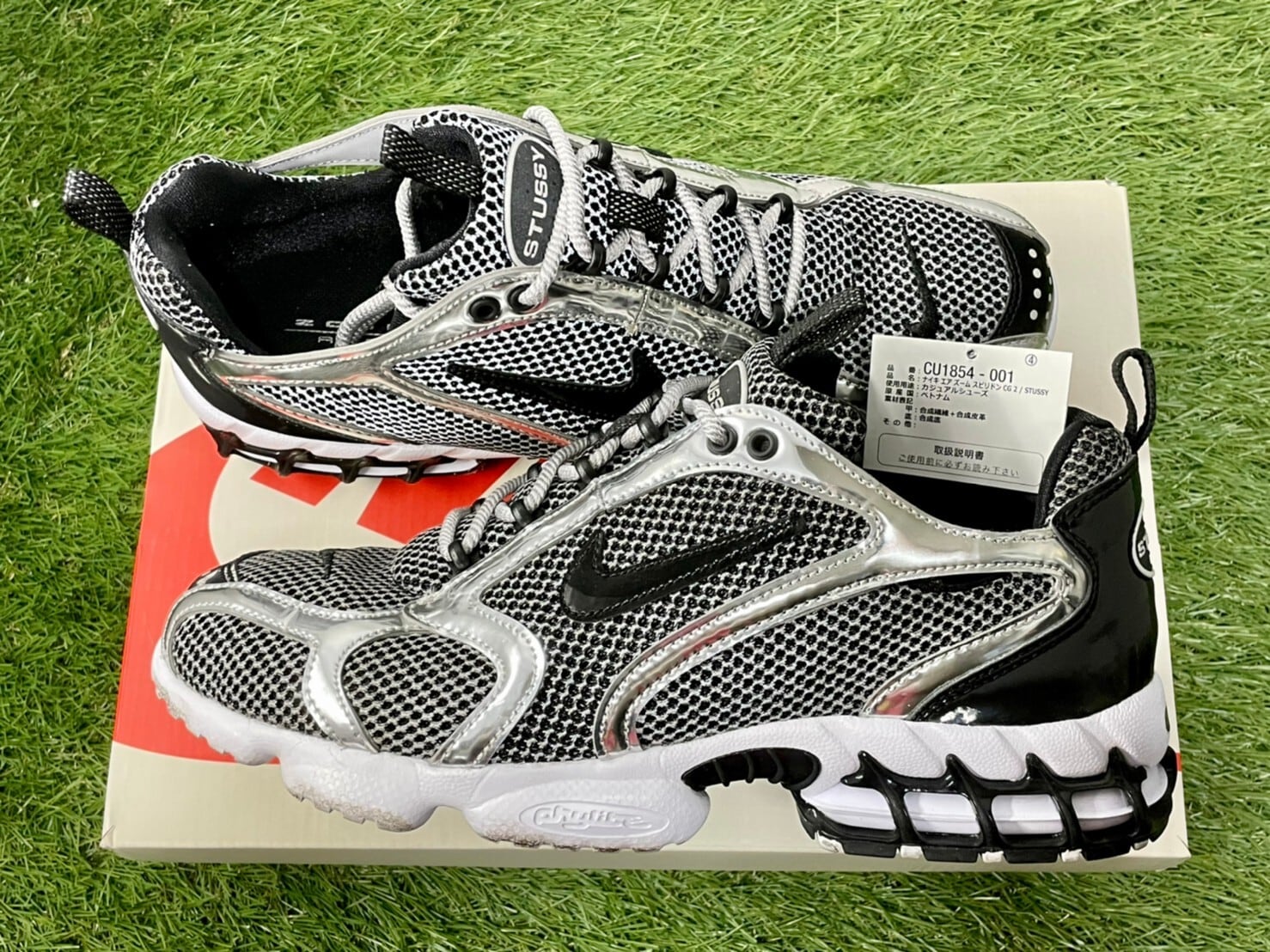 NIKE × STUSSY AIR ZOOM SPIRIDON CG 2 PURE PLATINUM CU1854-001 27cm 