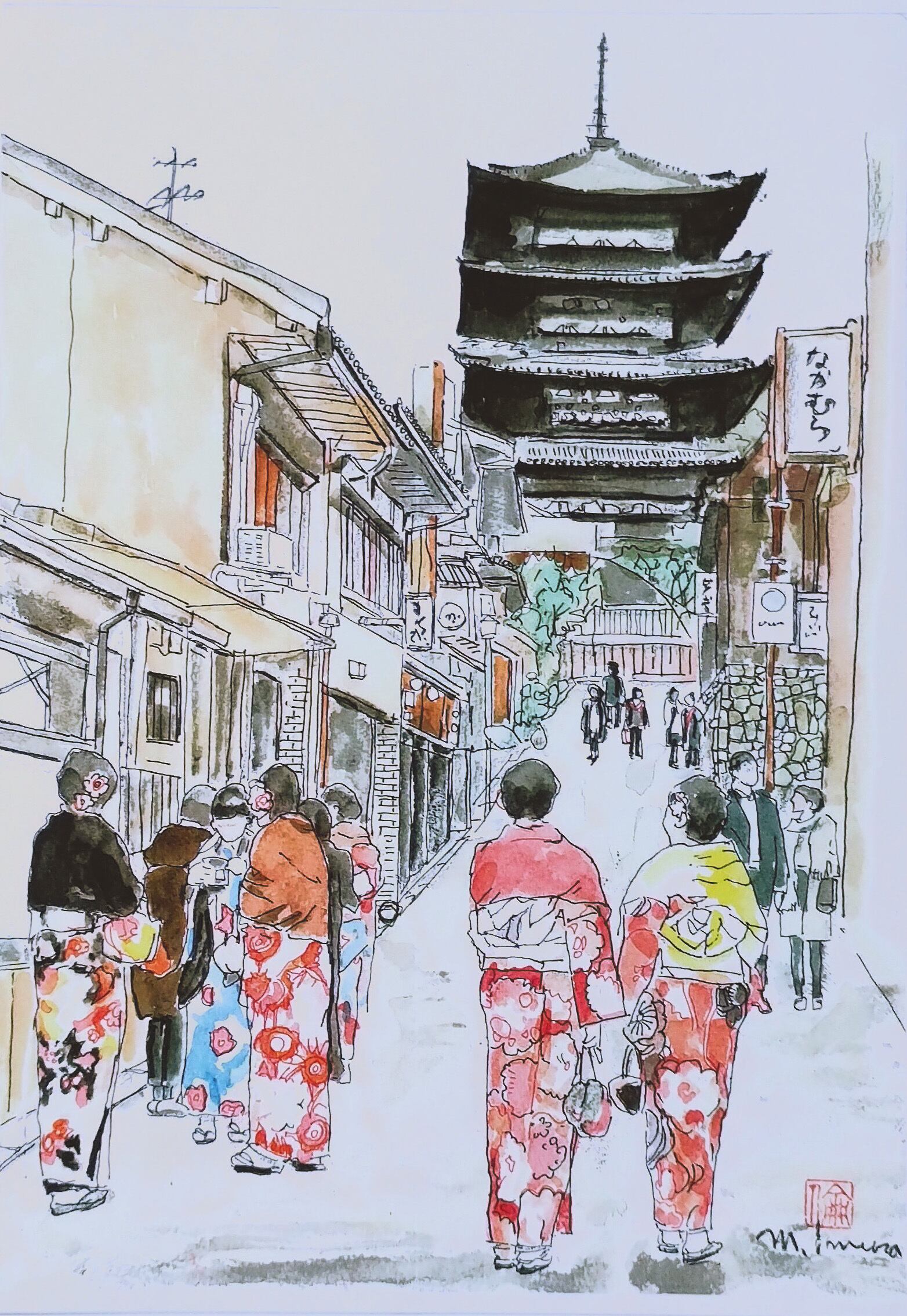 A4サイズ「京都 八坂の塔 新春の彩」 京の水彩画工房 | 京の水彩画工房