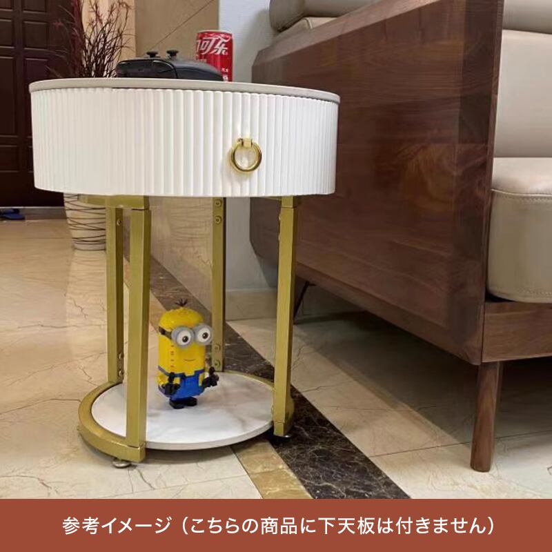 引き出し付き キャビネットテーブル シンプル モダン ラウンド ゴールド 引き出し付き キャビネットテーブル シンプル モダン ラウンド