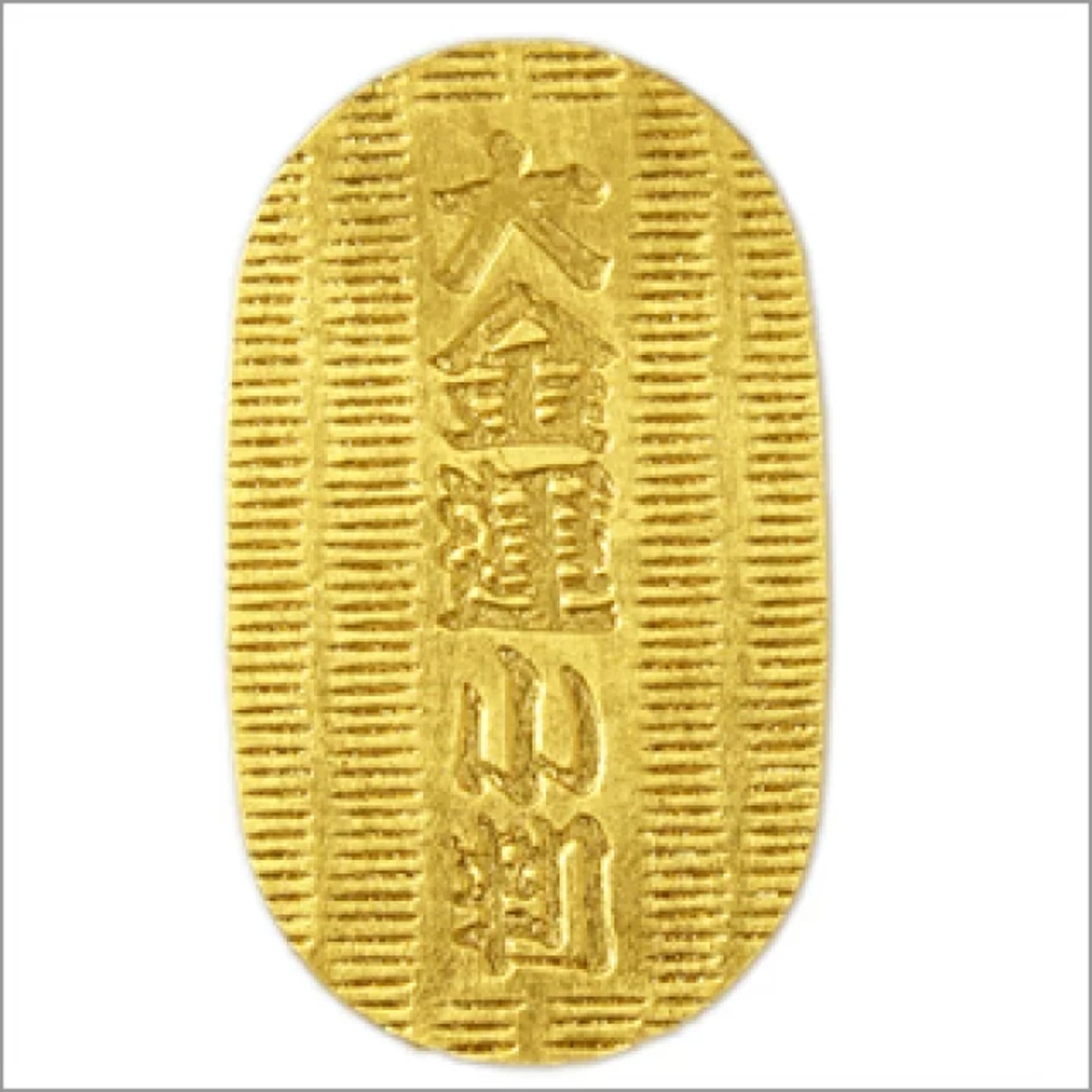 金箔貼工芸品 「お金がたまる小判(全5種)」