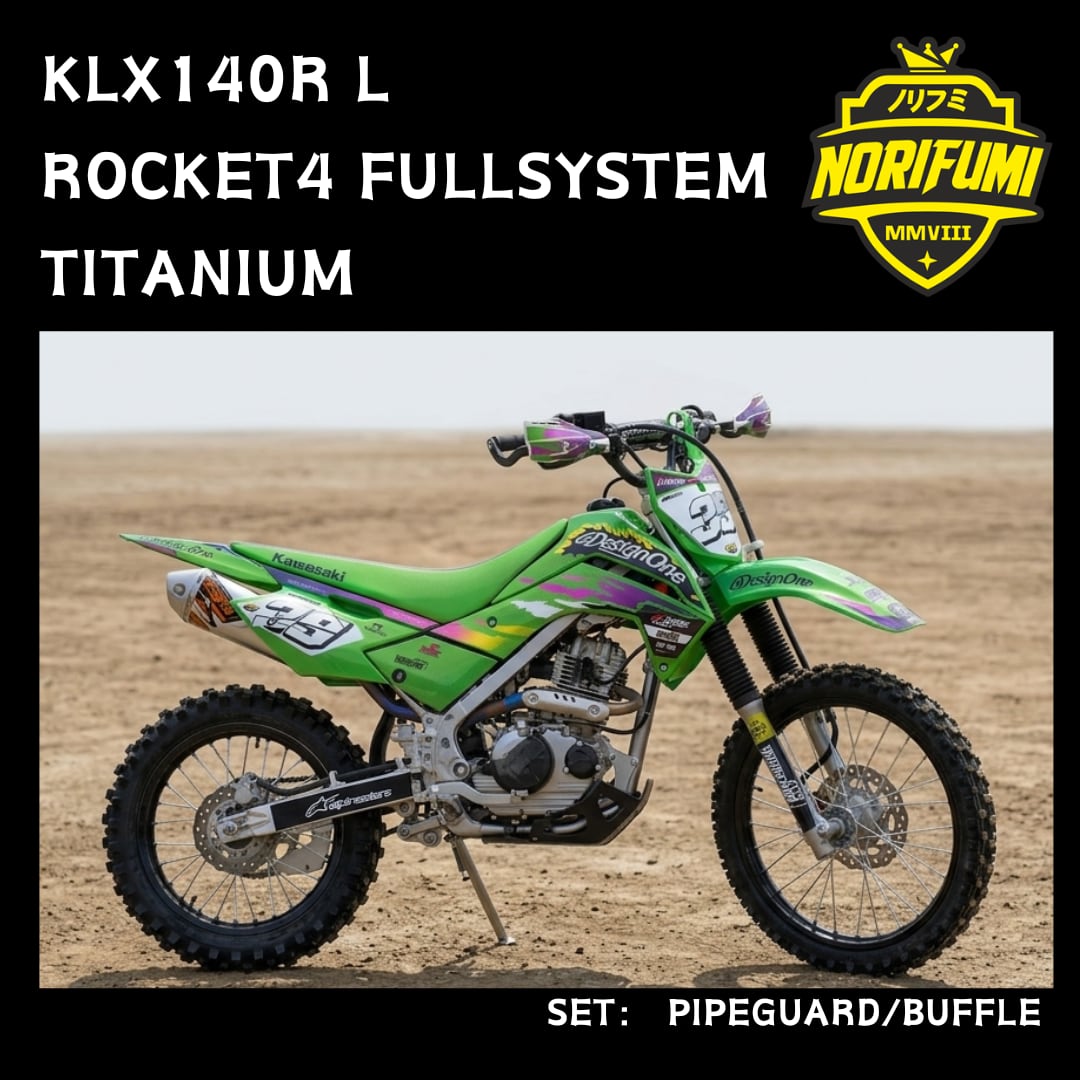 7月入荷予定】ROCKET4 【KLX140RL】チタン | 39MOTOR