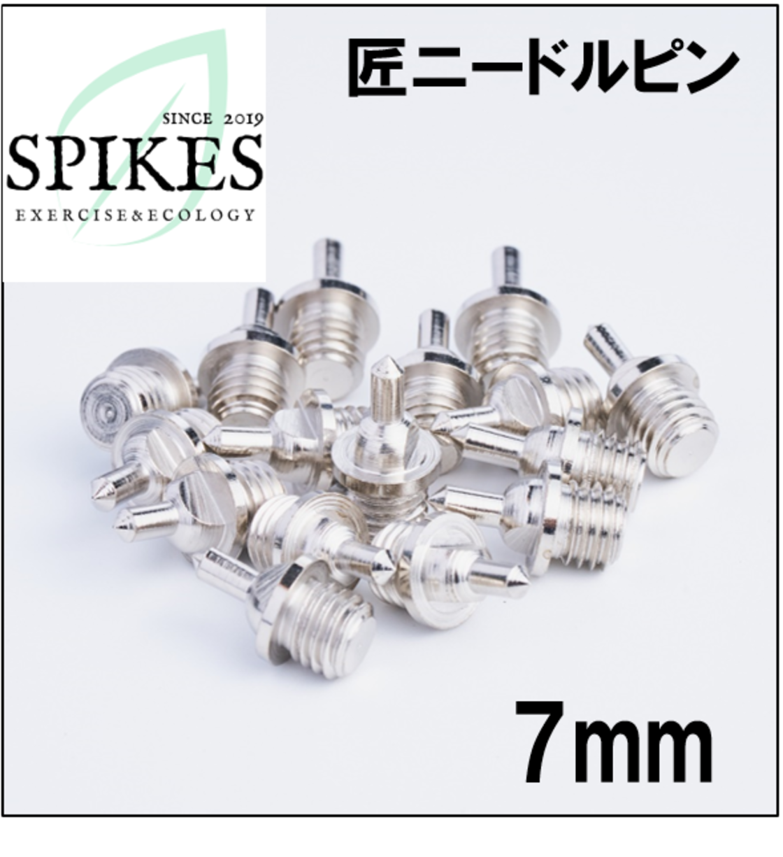 匠ニードルピン 7mm 16本 | PAY ID