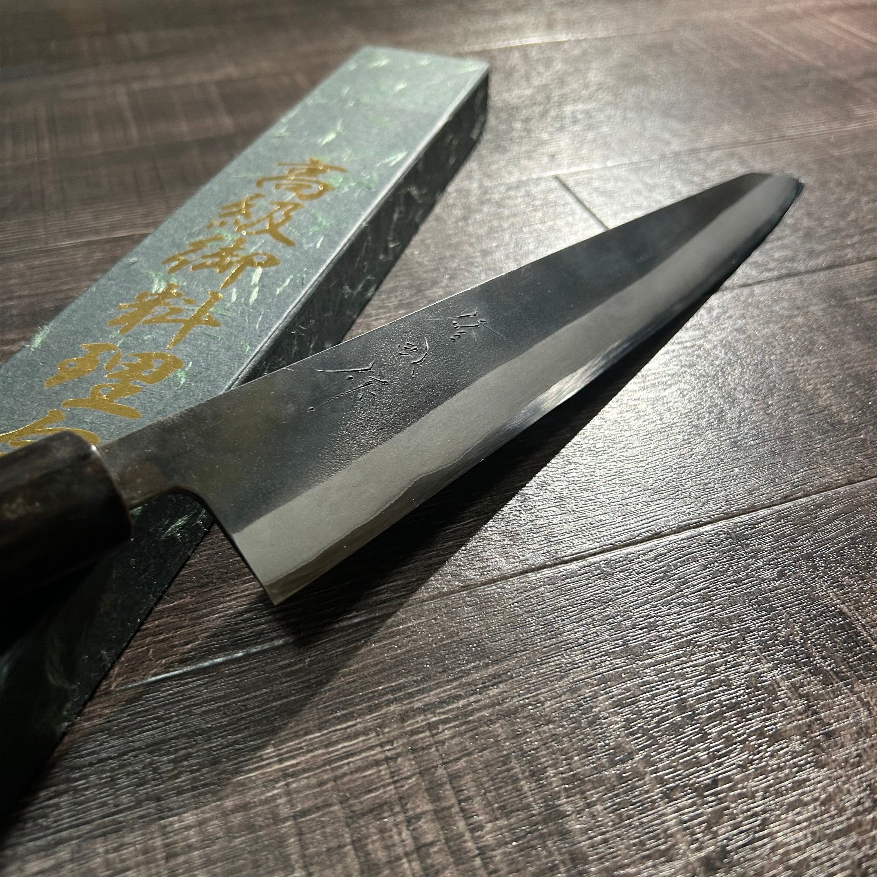 Shuji Toyama