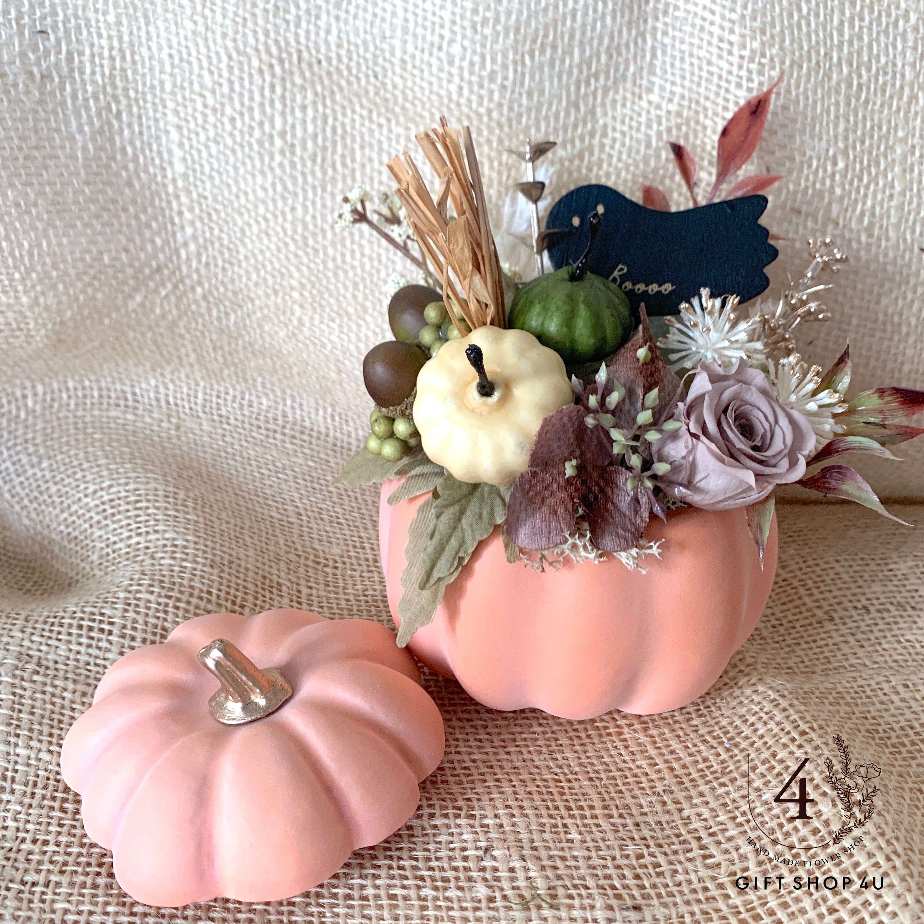かぼちゃ型フラワーベース ハロウィン】新作ピンクかぼちゃアレンジ プリザーブドフラワー