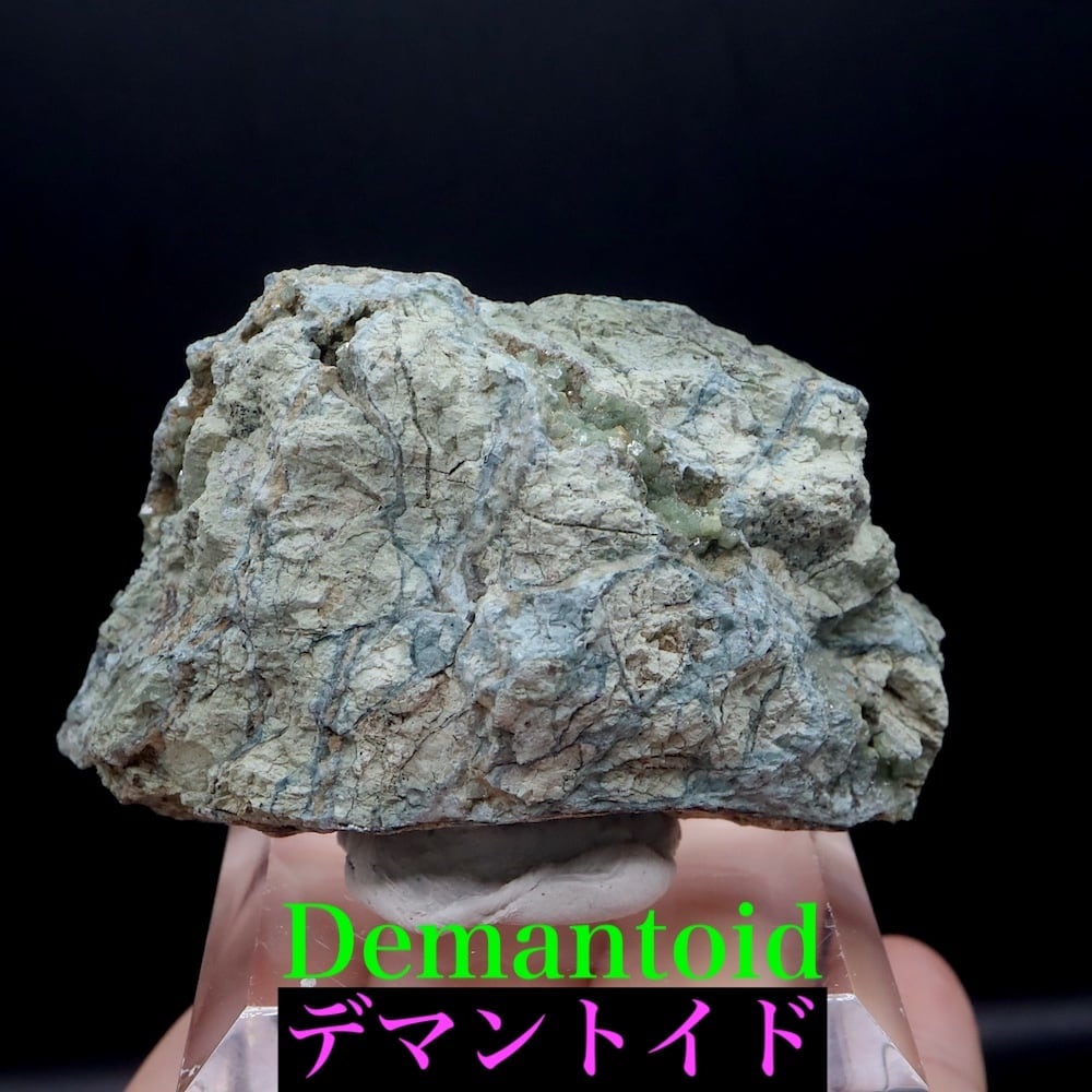ガーネット | 鉱物 天然石 American Minerals + Gemmy You
