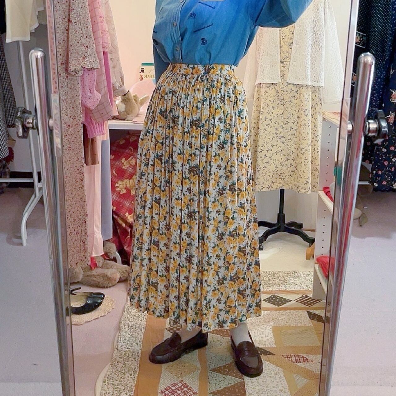 yellow pansy gather skirt