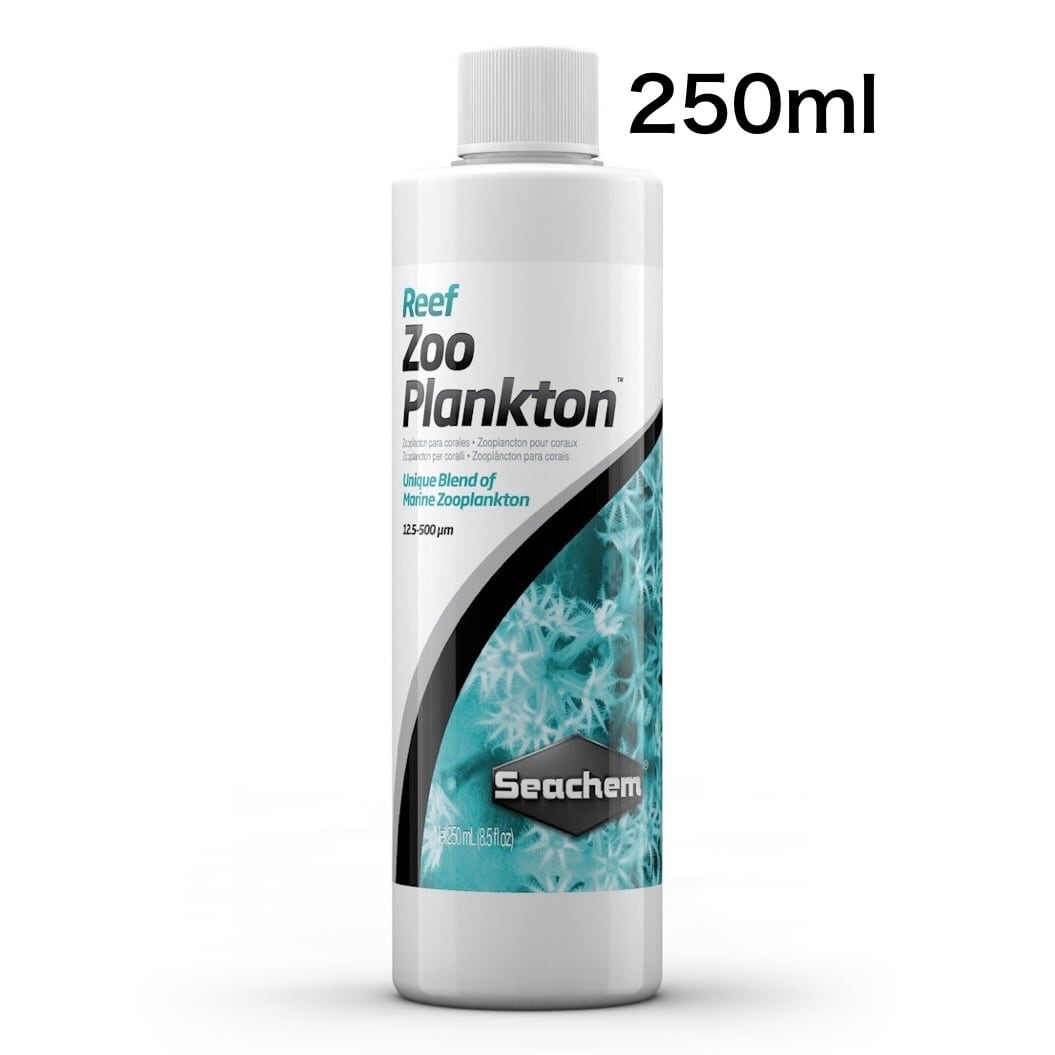 Ready2Reef(レディ2リーフ) 500ml (faunamarin ファウナマリン