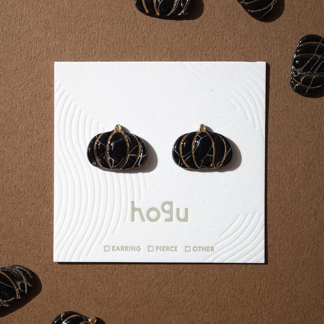 Tiny Pumpkins! : Onyx black