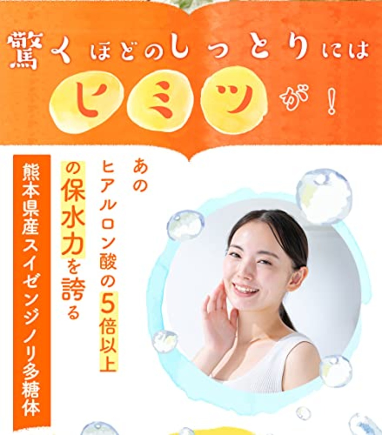 エリデン化粧品 おひさまでつくったクレンジングオイルE 150ミリリットル (x 1)