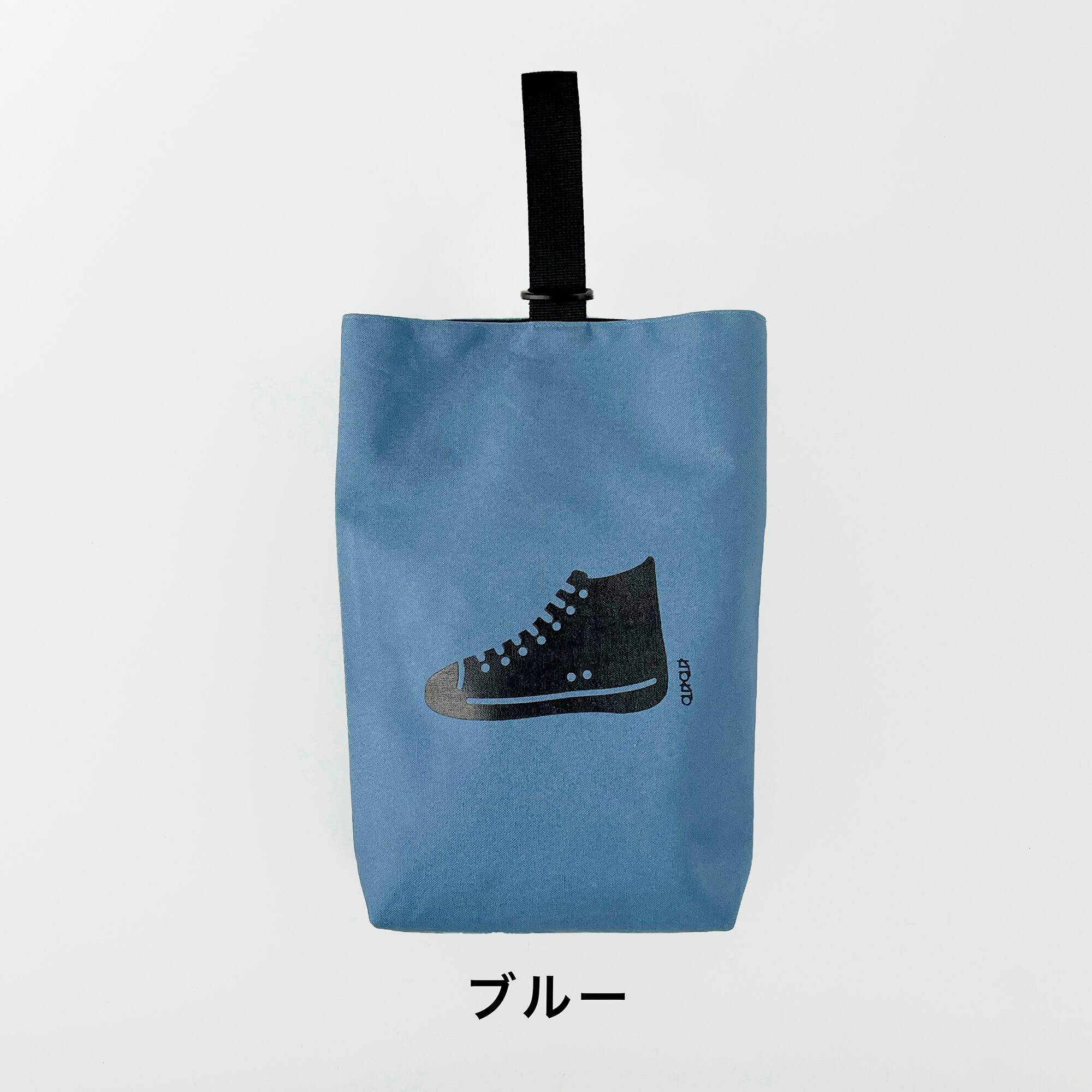 KITOKITO 帆布シューズバッグ 【L】 | have a nice day shop
