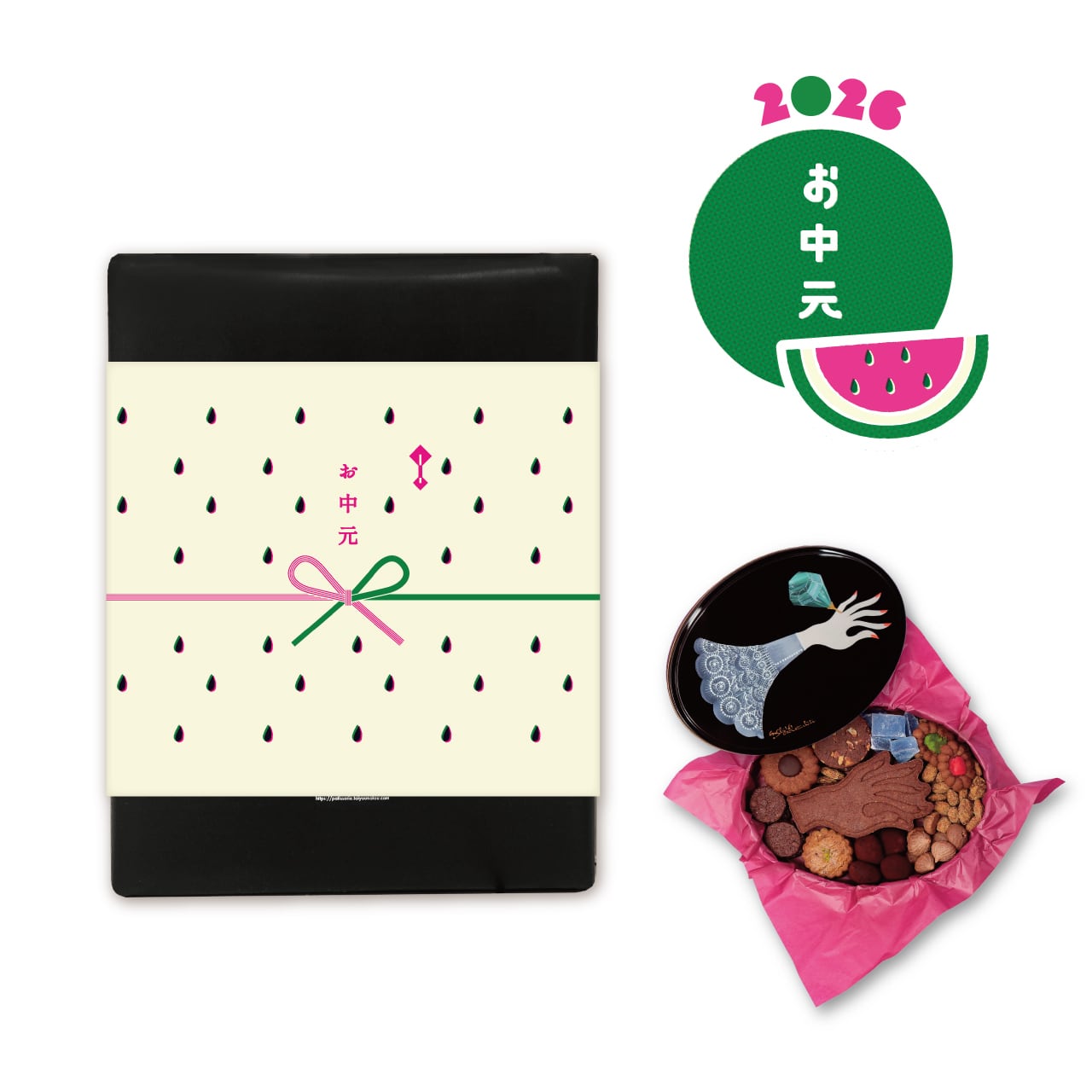 【期間限定お中元のし】「kuro」タイヨウノカンカン/太陽ノ塔