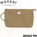 Wasabi originals ワサビ Single Fin POUCH ポーチ バッグ 小物 日本代理店正規品