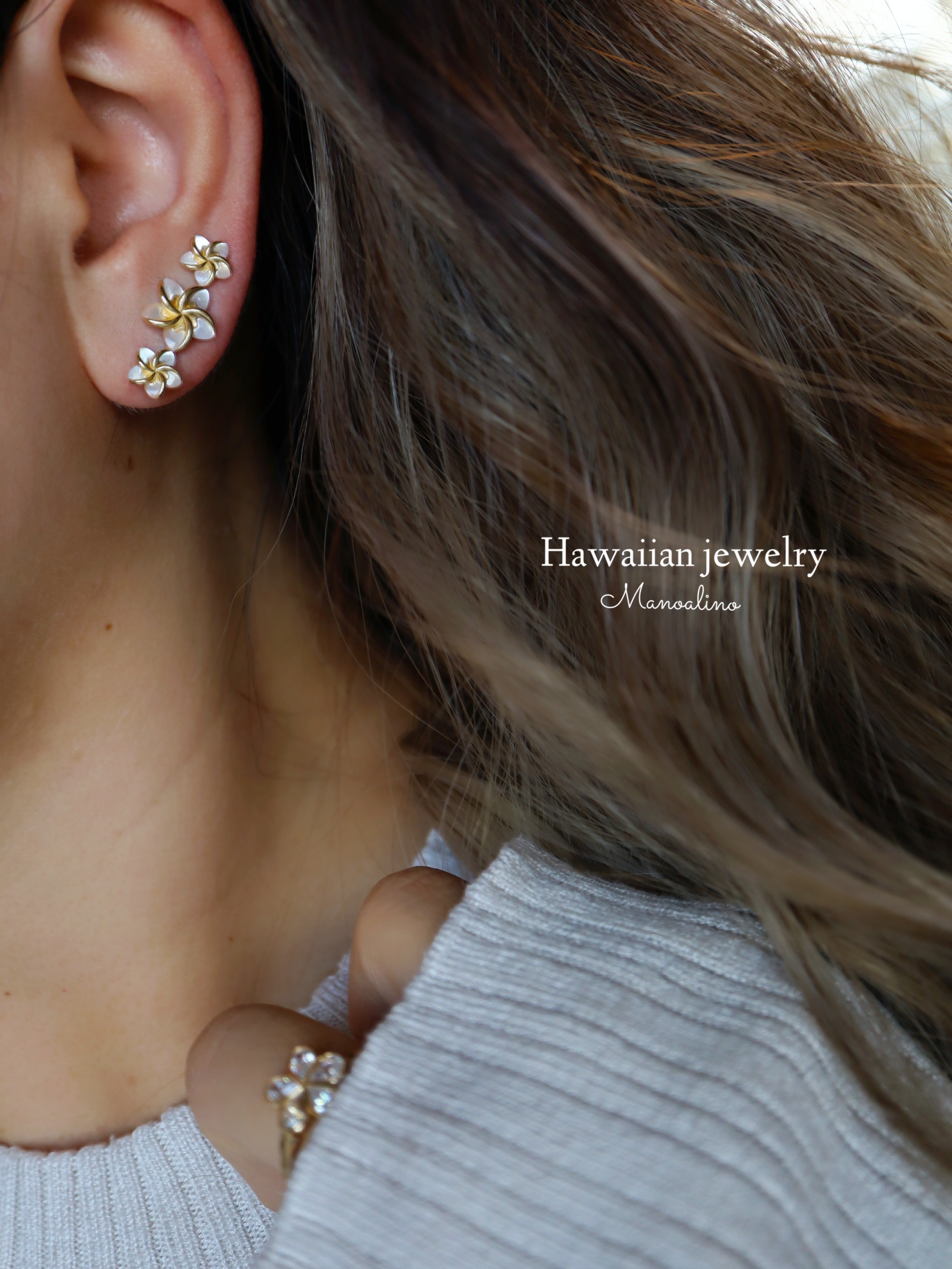 Hawaiianジュエリー　ピアス　(片耳) Ear climber Shell plumeria earring Hawaiian jewelry ”an earring