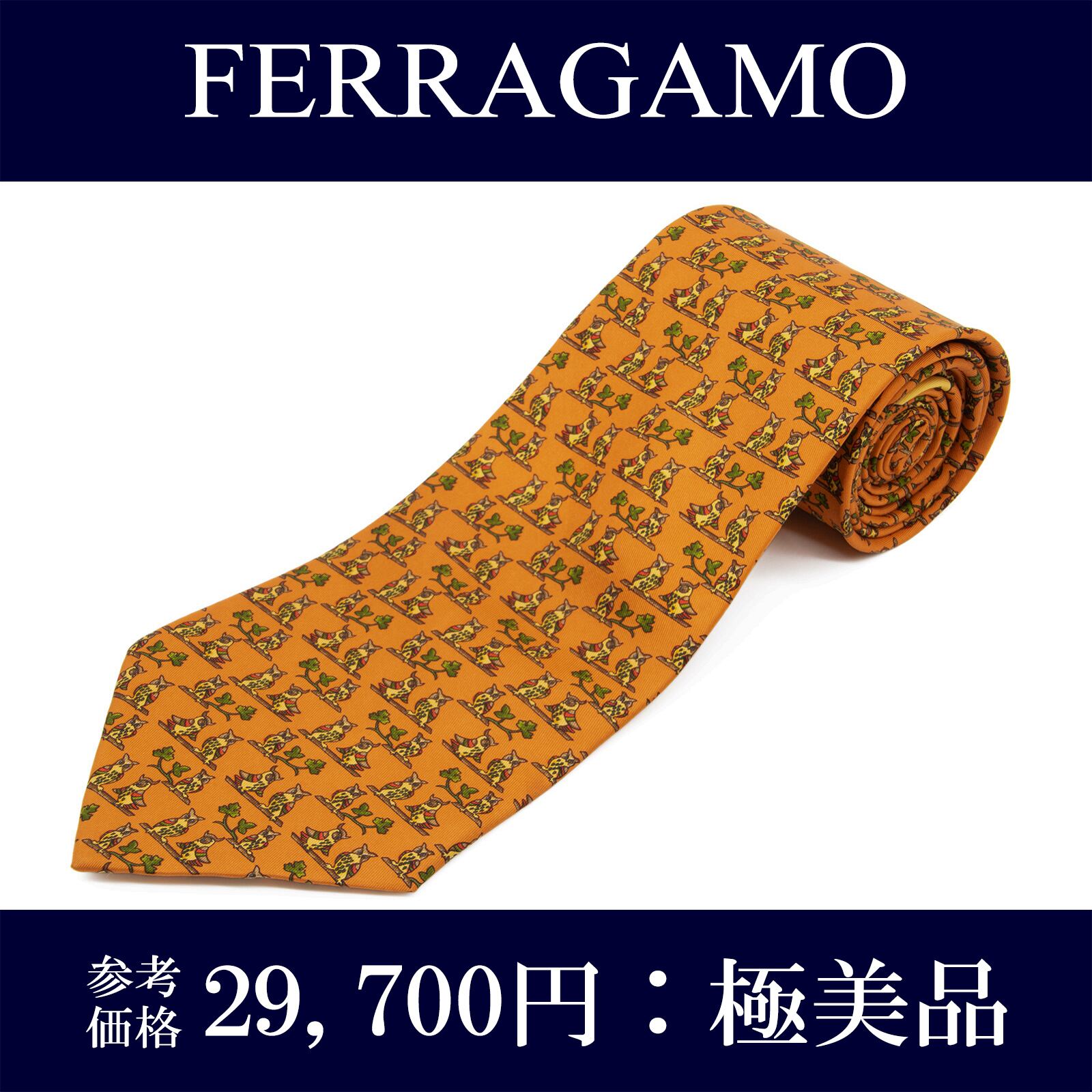 送料無料 フェラガモ ネクタイ ワイドタイ シルク オレンジ 茶色 ブラウン 緑色 フクロウ 動物 ロゴ 珍しい おしゃれ イタリア製 綺麗 N618