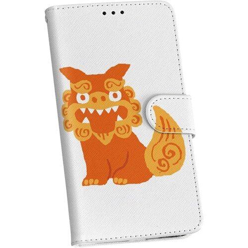 igcase iPhone 8 iPhone 7 iPhone 6 iPhone 6s 専用 手帳型 ケース カバー 手帳 レザー 手帳タイプ 革 スマホケース スマホカバー 015524 シーサー 沖縄 琉球 149