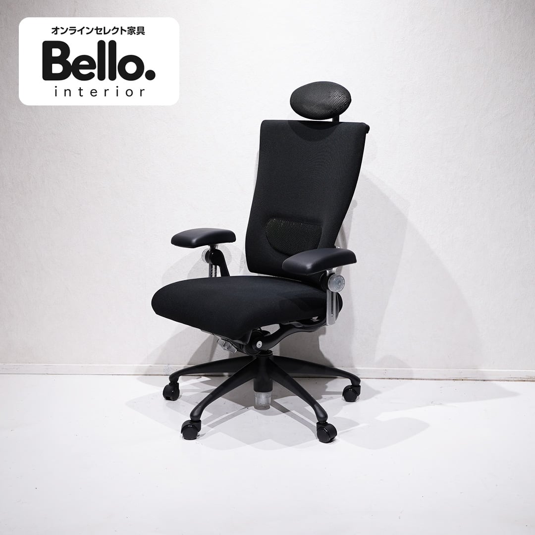 BoConcept ボーコンセプト Adelaide アデレード アームチェア デスク