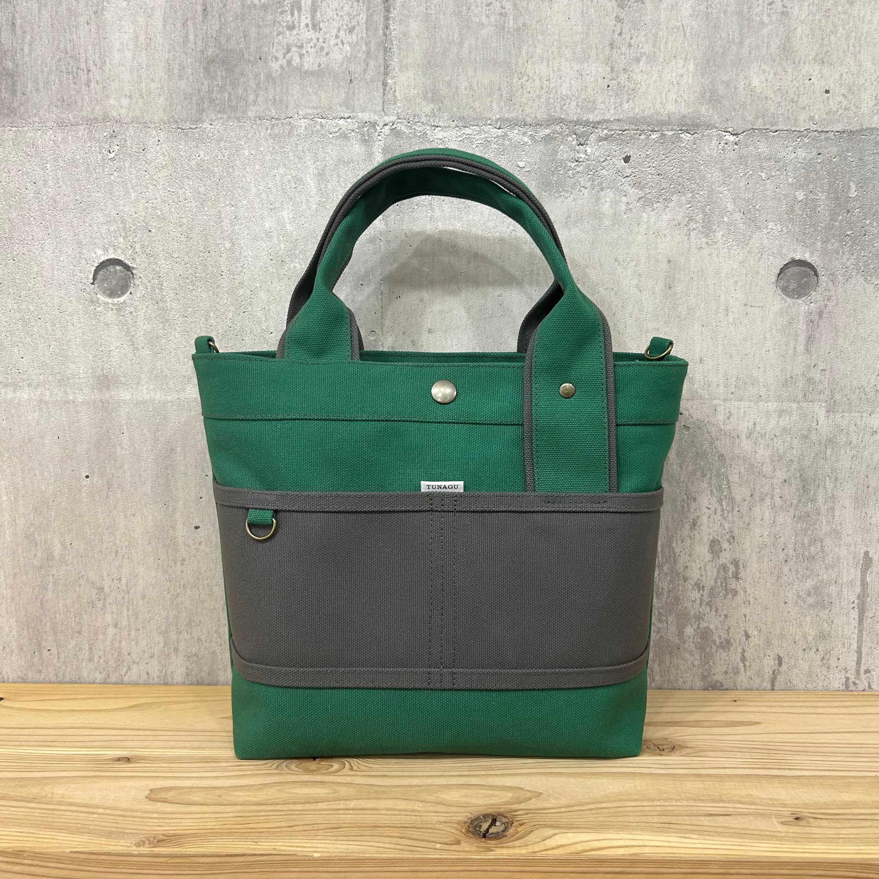 人気No.1.▽Bi Color Tote "M"【ミドルグリーン×アスファルトグレー】