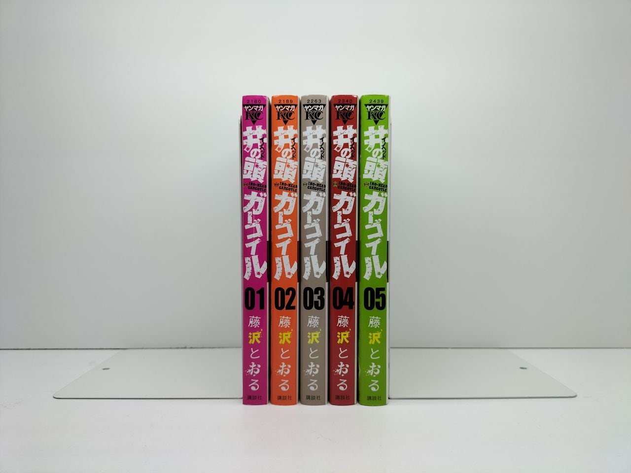 新特命係長 只野仁 柳沢きみお [1-20巻 漫画全巻セット/完結] | Pay ID
