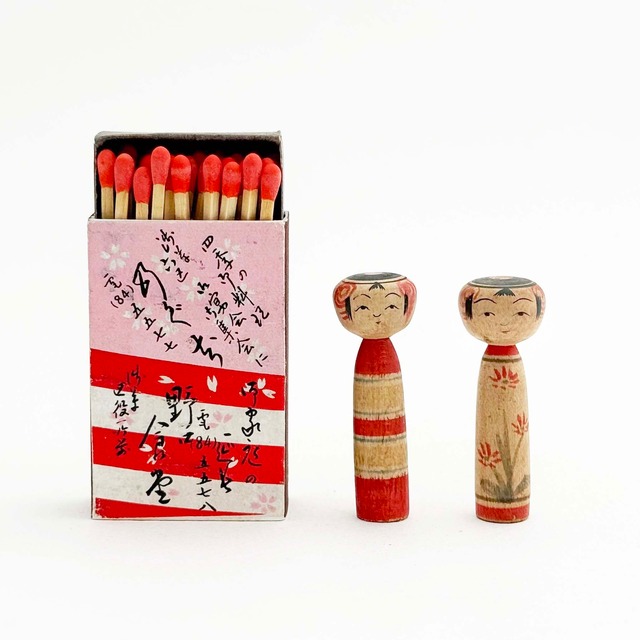 土湯系 / 高橋忠蔵工人（小寸2本セット）